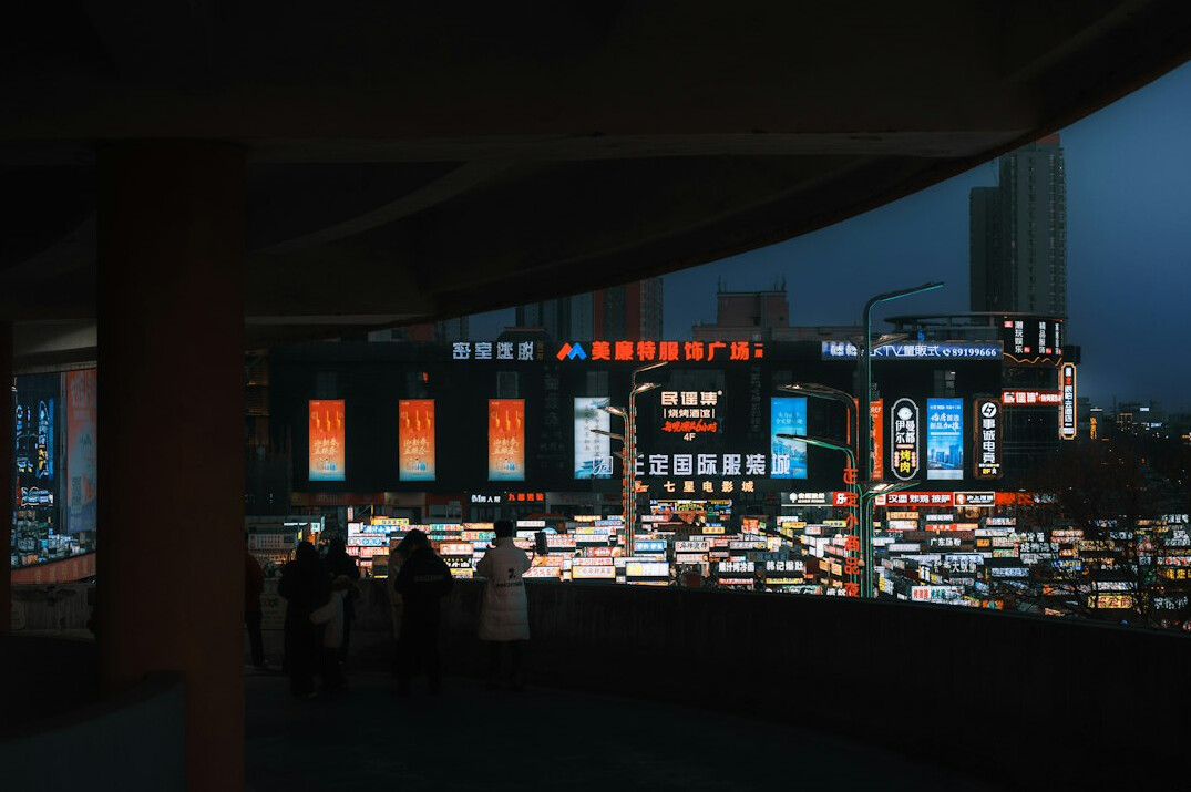 urban shopping street